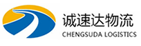 宁波到上犹县物流公司